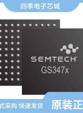 GS358-SR/GS358-FR/GS358-MR