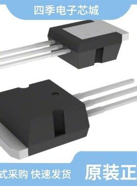 STB6N60M2/STB60NH02LT4/STB60NF10-1