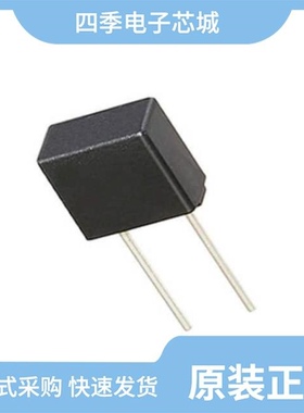 RSTA 1.6 BULK/RSTA 2.5 BULK/RSTA 5 AMMO