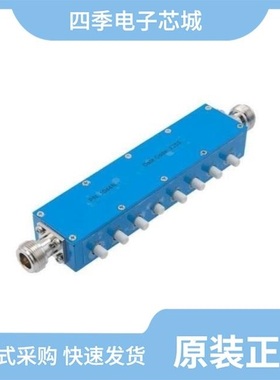 H1053NL/H1049NL/H1049NLT