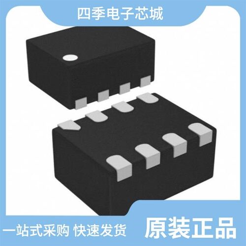 MP2164GG-P/MP2162AGQHT-Z/MP2162AGQH-Z