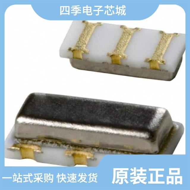 CSTNE8M38G550000R0 CSTNE9M83GH5L000R0 CSTNE9M60GH5L000R0