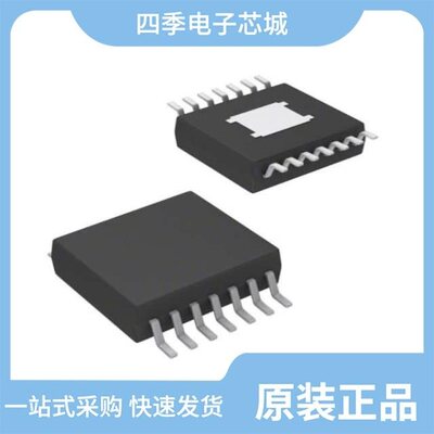 TPS54386TPWPRQ1/TPS54335-2ADRCT/TPS54228DRCR