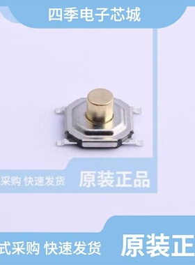 K2-1187SQ-F4SW-06/K2-1103SP-N4SW-04/K2-1177SR-A4DW-06