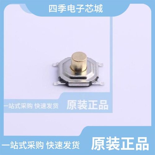 K2-1187SQ-F4SW-06/K2-1103SP-N4SW-04/K2-1177SR-A4DW-06