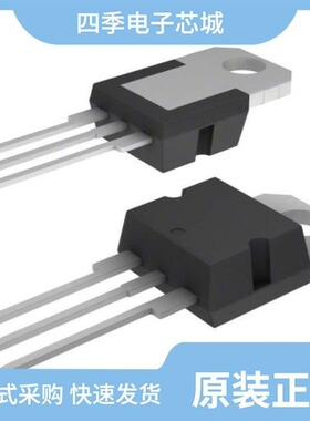 STP18N60M2/STP18NM60ND/STP185N10F3