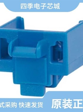 PSL-DCJB-BU/PSL-DCPLS/PSL-LCAB