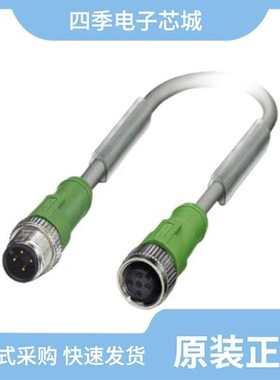 15472C/15333C/15682C