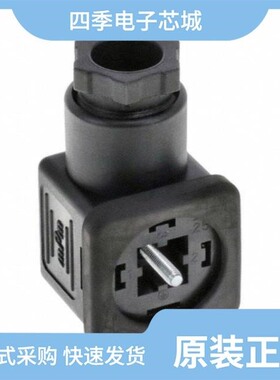 1210230238/1210230464/1210230278