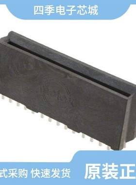 0457320001/0457190008/0457503211