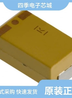 T495A335K016ATE3K0/T494X685K050AT/T495A106K016ATE1K7