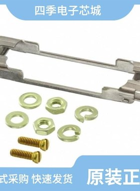 5745584-1/5745578-3/5745583-1