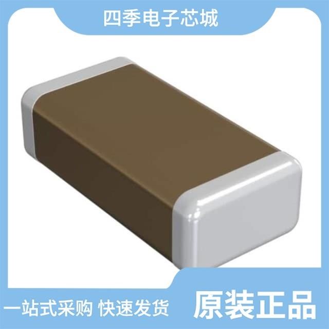 GCM3195C1H472JA16D GCM31A5C2E272JX01D GCM31A5C2E271JX01D