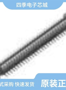 AXT516124A/AXT490124/AXT510124A