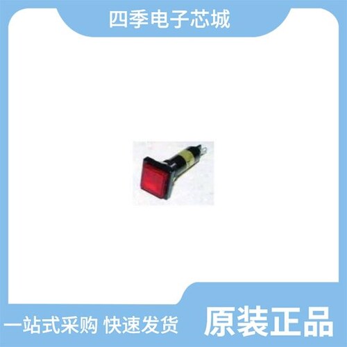 SV610-915MHz/SV610-868MHz/SV610-470MHz