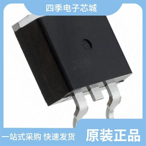 IXFA7N80P/IXFA8N50P3/IXFA7N100P