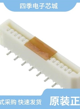 0528081771/0528082270/0528080470