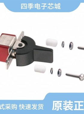 U215-051N-4BP81/U213-051N-4BH84/U214-051N-4BR84