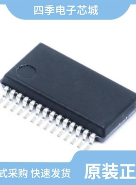 ADS8318IBDRCR/ADS823EG4/ADS8370IBRHPR