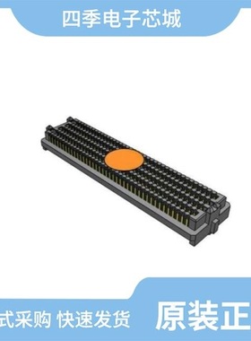 ASP-194213-04/ASP-137969-01/ASP-130367-01