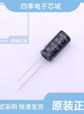 RK2281VMN252RB/RK3352GME122RB/RK2281AMF202RB