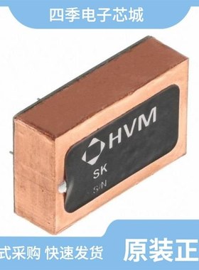 VBK1230N/VBK162K/VBK2298