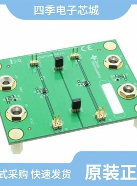 DSLVDS1001DBVR/DSLVDS1001DBVT/DSLVDS1047PWT