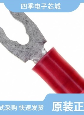 8-52942-1/8-52929-1/8-52928-1