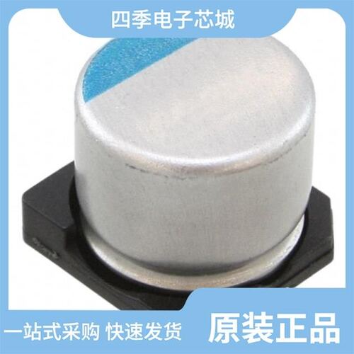 PVH-35V100MG70E-R2/PVH-35V220MH80E-R2/PVM-10V221MG70E-R2