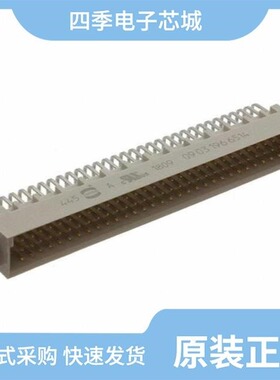 09031786901/09031966596/09031426901