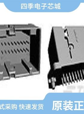 953472-1/953441-000/953466-1