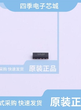 TPESD3Z5.0CMT1G/TPESD7538P/TPESD05R4C6