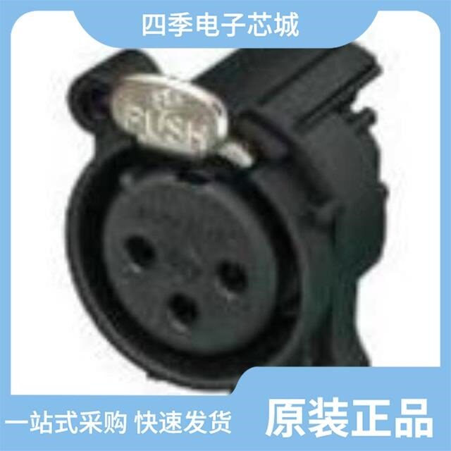 NC3FAAH/NC3FAV2/NC3FAAV