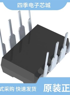 AD8300AR/AD8300AN/AD8304ARU