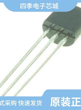 ZTX689B/ZTX658STZ/ZTX688BSTZ