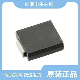 ADP ESA JLINK ES8P5088FLLK ES7P2023FHLK