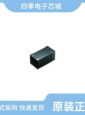 BRHL2518T4R7MD/BRHL2518T2R2M/BRHL2518T3R3MD