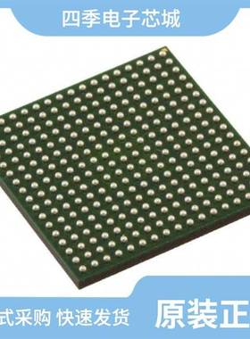 AGLP125V5-CSG289/AGLP030V2-CS201I/AGLP125V5-CSG281I