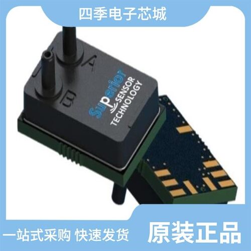SP160-SM02-R/VN026CM/SP210-SM02-R