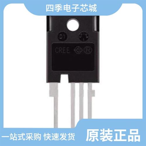 C3M0021120K/C3M0032120D/C3M0032120K
