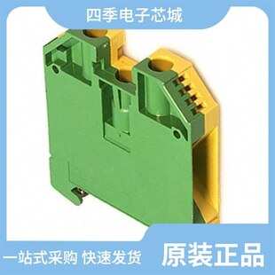 10104111-0001LF/10105989-001C-TRLF/10104110-0001LF