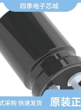 ELXM201VSN271MP30S/ELXM221VSN561MR30S/ELXM251VSN561MR35S