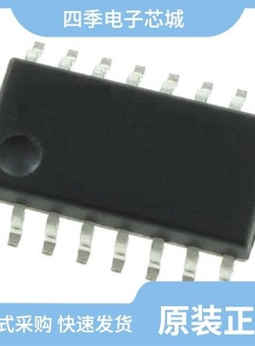 MAX358EWE+/MAX358MJE/883B/MAX358EWE+T