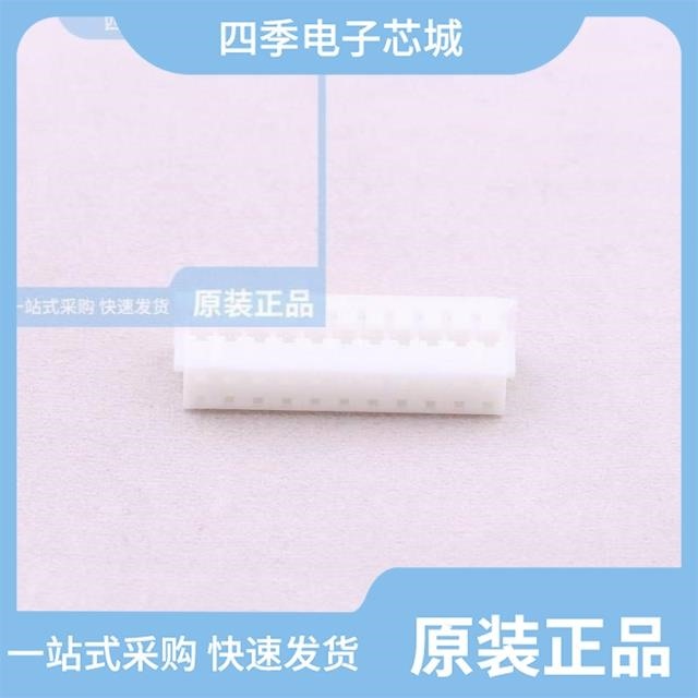 A2006H-2X12P/A2006H-2X8P/A2006WV-2X5P