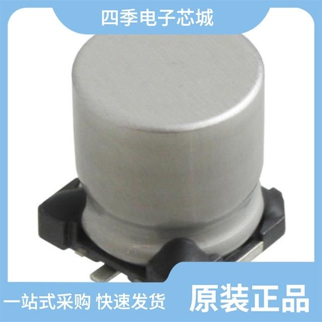 1J0906443 42121700 1J0973713