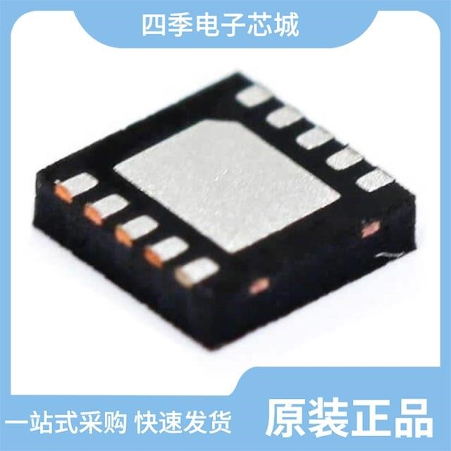 LT3480EMSE#TRPBF LT3480EDD#TRPBF LT3480EMSE#PBF