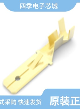 280378-1/280081-2/281698-8