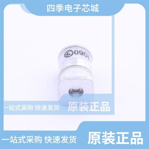 5N1100A/LS-601/5TS090L