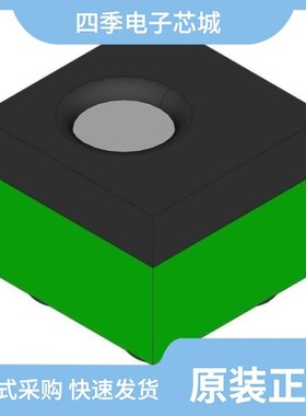 MAX6402BS22+T/MAX640CSA+/MAX640CPA+