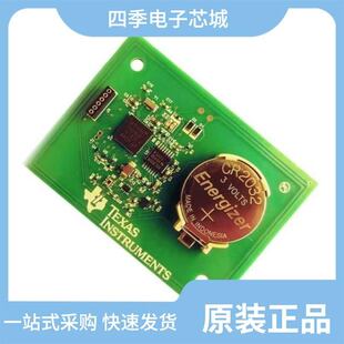 NFC PM9082 KIT LIQ BOX 001
